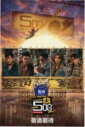 趣味测试区里摆着试听耳机与奇奇怪怪漫画样张的桌面